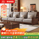和諧家園 沙發(fā) 中古風(fēng)黑胡桃木實(shí)木沙發(fā)客廳冬夏兩用儲物家具沙發(fā)組合 直排四人位（2+2） 【框架款】組裝