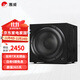 惠威（HiVi）Sub10G 有源低音炮音箱 家庭影院木質(zhì)大功率超低音炮 家用客廳音響 10英寸 SUB 10G