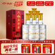 敘府酒 經(jīng)典特曲酒  五糧濃香型白酒 純糧食酒 國產(chǎn)高度酒水 禮盒酒 52度 500mL 6瓶 整箱裝