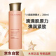 嬌韻詩（CLARINS）煥顏彈簧水200ml抗初老爽膚水干皮補水保濕熬夜舒緩護膚品禮物