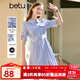 百圖betu女裝春夏新款連衣裙條紋可調節袖襯衫式連衣裙女2302T76 藍色 S