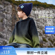 ASK JUNIOR男童毛衣秋冬中大童套頭毛衫漸變內搭針織衫線(xiàn)衫長(cháng)袖 墨綠色 170