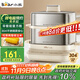 小熊（Bear）煮蛋器 蒸蛋器 自動(dòng)斷電不銹鋼 大閘蟹電蒸鍋小型2-3人用 智能早餐機神器 ZDQ-E12L6 政府補貼