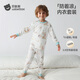 貝肽斯兒童秋衣秋褲套裝寶寶秋衣套裝打底男童女童保暖內衣秋冬季