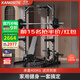 康斯特（KANGSITE）深蹲架健身器材多功能一體機杠鈴臥推架家用龍門(mén)架引體綜合訓練器 【美式/升級高拉】+100kg杠鈴+凳