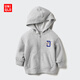 優(yōu)衣庫嬰幼兒寶寶高彈力運動(dòng)拉鏈連帽衛衣長(cháng)袖運動(dòng)衫外套483131 03 灰色 100