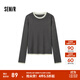 森馬（Semir）針織衫女撞色假兩件內搭簡(jiǎn)約時(shí)尚冬季2024套頭毛衫修身 灰白色調00421 M 160/84A