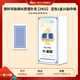金藝（JSC）2402摜蛋專(zhuān)用塑料撲克牌PVC高質(zhì)量成人斗地主精品摜蛋 【新品】2402摜蛋10副（窄版）