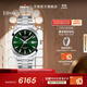 天梭（TISSOT）官旗 瑞士手表風(fēng)度系列時(shí)尚自動(dòng)機械硅游絲機芯男士腕表送男友 綠盤(pán)鋼帶 T127.407.11.091.01