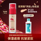 歐萊雅（LOREAL）粉底液女提拉緊膚積雪草精華遮瑕粉底女保濕抗皺化妝品母親節禮物 #120 適合自然膚色+卸妝水95ml