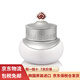 后（The history of Whoo）韓國后面霜 雪玉凝浸膏20ml白皙祛瑕