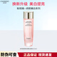 自然堂粉琉璃美白淡斑嬌顏嫩白水乳套裝護膚品祛斑提亮膚色補水保濕禮物 粉琉璃-嬌顏嫩白柔膚水115ml