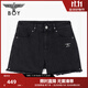 BOY LONDON25新款秋冬女款純色修身潮牌磨邊牛仔短褲W53003 黑色 26