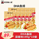 叮叮懶人菜DHA魚排 黑椒蒜香味羅非魚半成品營養(yǎng)孕媽兒童早餐低脂健身代餐 蒜香DHA魚排10袋裝 1000g