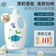 拉芳 多姿花香水潤(rùn)沐浴露大容量滋潤(rùn)保濕持久留香沐浴乳男女 【大容量】茉莉香氛沐浴露2kg
