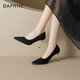 達芙妮黑色尖頭高跟鞋女2026新款細跟法式絕美通勤小單鞋氣質(zhì)高級不累腳