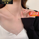 法蔻（farcoko）星星項鏈女高級感日韓風(fēng)設計氣質(zhì)鎖骨鏈新年新年生日禮物送女友 玫瑰金色