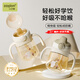 zaxion小仔象鴨嘴杯學(xué)飲杯 奶油米ppsu嬰兒杯兒童水杯奶瓶 兒童吸管杯熱門(mén)商品