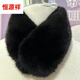 恒源祥水貂毛圍巾男女通用小翻領(lǐng)整皮保暖圍脖單面整貂皮草真皮毛冬毛領(lǐng) 黑色