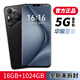 16G+1024G全新原封P70Pro全網(wǎng)通5G雙卡雙待高清屏驍龍888智能安卓學(xué)生價(jià)便宜手機 磨砂黑【全新未拆封P70Pro】 16G運行+1024G大內存【店推薦】