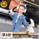 G.duck小黃鴨童裝女童秋裝套裝2026新款兒童裝春秋季牛仔小女孩寶寶兩件 藍色兩件套 100 (建議90-98cm 2-3周歲）