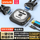 UNNLINK HDMI VGA切換器二進(jìn)一出轉VGA二合一切換器 兩臺電腦筆記本機頂盒連接顯示器電視投影儀一鍵切換 HDMI+VGA轉VGA切換器