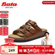 Bata勃肯拖鞋女2025夏季新款英倫風(fēng)牛皮外穿涼拖鞋女66318BT5 棕色 36