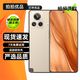 realme真我 GT2大師探索版 5G 二手手機 驍龍8+旗艦 新一代X7獨顯芯片 拍照游戲手機 硬箱·曠野 12GB+256GB【贈3C認證快充】 99新