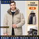 UOSO男士中長(cháng)款連帽羽絨服男2025冬季新款商務(wù)休閑鵝絨防風(fēng)保暖外套男 卡其色 XL 180 (適合130-145斤)