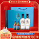 毛鋪酒 勁牌毛鋪草本酒苦蕎酒草本酒 禮盒送禮 42度 500mL 2瓶 黑蕎禮盒