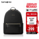 新秀麗（Samsonite）雙肩包13英寸電腦包女士背包大學(xué)生書(shū)包簡(jiǎn)約時(shí)尚旅行包TQ4