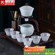 正揚云霧玻璃自動(dòng)茶具套裝家用功夫泡茶壺錘紋耐熱懶人磁吸秒出水茶盤(pán) 云霧樓閣+6吉祥杯+胡小平板