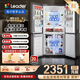統帥（Leader）海爾冰箱出品悅己懶人冰箱510 502L大容量雙循環(huán)十字對開(kāi)四門(mén)一級能效LTD-510WS9U1國家補貼20%