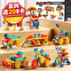 樂(lè )愛(ài)祥兒童科教齒輪電動(dòng)積木玩具擰螺絲拼裝玩具男孩女孩6-10歲生日禮物