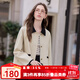百圖betu女裝2025秋季新款短外套撞色設計棉感萊賽爾薄外套女2508T53 卡其色 M