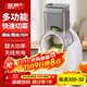 京嚴電動(dòng)切菜神器電動(dòng)擦絲器切菜器多功能家用商用切菜機自動(dòng)切菜器 【切粗細絲切片切條】防切手 【好品質(zhì)更放心】365天只換不修