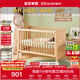 全友家居 實(shí)木嬰兒床多功能臥室家用原木風(fēng)可移動(dòng)拼接床家具KS