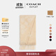 蔻馳（COACH）奧萊男女同款經(jīng)典標志大尺寸圍巾戶(hù)外保暖禮物 粉筆白色