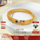 六福珠寶足金金彩石英質(zhì)玉青金石黃金項鏈金珠三圈手鏈 計價(jià) F63G0045DS 9.48克(含工費1308元)