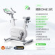 麥瑞克MR-S10新升級智能動(dòng)感單車(chē)絕影ONE2代 家用靜音磁控健身車(chē) 白色自發(fā)電版升級版
