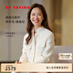 EP雅瑩女裝 桑蠶絲羊毛立領(lǐng)正裝白色西裝外套 2025新款1222A 米色 L