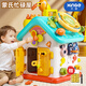 欣格游戲桌嬰兒蒙氏忙碌屋早教開(kāi)鎖玩具板寶寶男女孩生日新年禮物充電