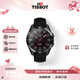 天梭天梭（TISSOT）瑞士手表 新品騰智無(wú)界系列鈦金屬智能腕表 黑盤(pán)黑色表帶 T153.420.47.051.04