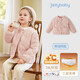 JELLYBABY【純色日常夾棉外套】深秋女童發(fā)熱夾薄棉外套戶(hù)外保暖開(kāi)衫秋冬