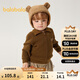 巴拉巴拉嬰兒毛衣兒童冬季打底衫2024寶寶羊毛衫開(kāi)衫保暖舒適208424103202