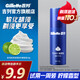 吉列剃須泡沫 剃須膏 剃須啫喱剃須刀手動(dòng) 吉列刀片刮胡刀手動(dòng) 便攜 非吉利 刮胡子泡沫 檸檬須泡 50g*1瓶 【9.9便攜】