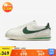 耐克（NIKE）女子 CORTEZ 輕便休閑阿甘鞋 DN1791-101帆白/綠-黑 37.5