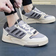 三葉草（Adidas）男女休閑鞋  DROP STEP LOW時(shí)尚潮流舒適低幫運動(dòng)鞋 JP9210 40.5