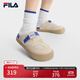 FILA 斐樂(lè )官方女鞋SMILA摩登拖鞋2025夏季新款元氣拖鞋休閑勃肯鞋 糙米黃-BR 36.5
