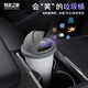 特友之家Topfit特斯拉理想小鵬車(chē)載垃圾桶迷你垃圾杯帶蓋垃圾筒垃圾儲物杯 優(yōu)雅灰